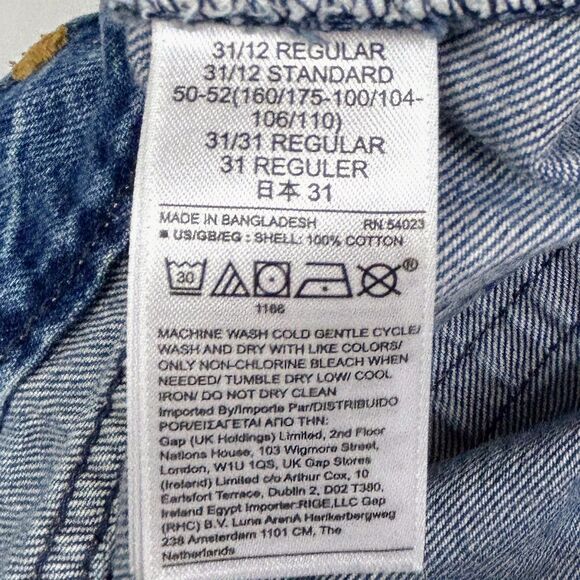 Gap Low Rise Stride Jeans Medium Blue Wash Wide Straight Leg Relaxed Denim sz 31 - Picture 10 of 12